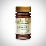 Мягкие желатиновые капсулы с чесночным маслом Guozhen
